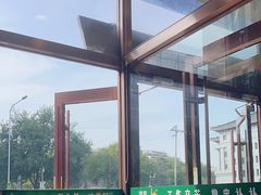 -马吉德牛肉拉面(新街口店)