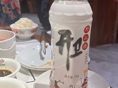 -姚稷大铁锅(龙之梦店)