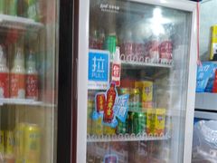 -开封老式扣碗羊杂汤(二七万达店)