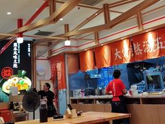 -味千拉面(淮安楚州万达店)