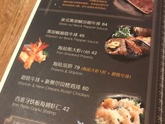 菜单-玛格萝妮(汇智国际商业中心店)
