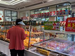 -味多美蛋糕(新和平里店)