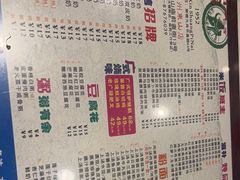 -仁信双皮奶(庙前直街店)