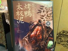 -将军牛排·尔滨地标朝鲜族美食(总店)