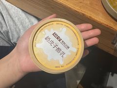 -巴奴毛肚火锅概念餐厅