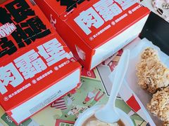 -肯德基(东四南大街店)