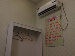 -1号足道推拿会馆