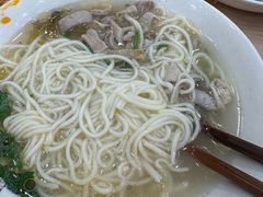 -老四季(总店)