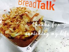 -面包新语(上地华联店)