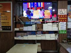 -净行天厨(莲塘总店)