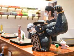 -戏作寿司(观音桥店)