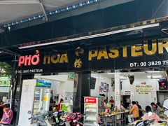 -Pho Hoa Pasteur