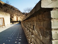 -延安杨家岭革命旧址