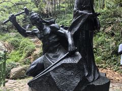 -莫干山风景区
