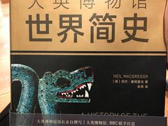 -矢量咖啡(万象汇店)