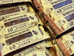 -一手店(万源路店)