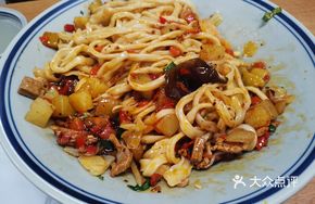Wang Ju's Spicy Vegetable Noodles