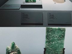 -台北故宫博物院