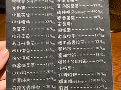 -望京一号(菜户营店)