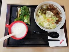 -永和大王(朝晖店)
