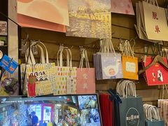 -南山杂货铺(昙华林路店)