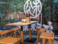 -粉观右江西鲜辣米粉(天地店)