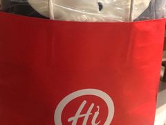 -海底捞火锅(龙湖北京大兴天街店)