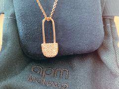 -APM Monaco(北城天街购物广场店)