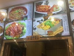 -老码头黑皮肘子锅包肉(赣水路店)