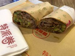 招牌烤鸭卷-特派卷·老北京烤鸭卷(合生汇购物中心店)