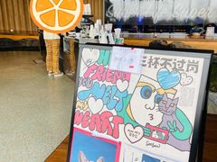 -Seesaw Coffee(朝阳大悦城店)