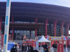 -北京雁栖湖国际会展中心