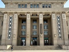 -国家自然博物馆