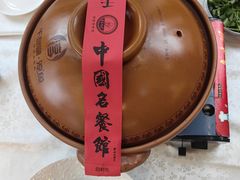 -千岛湖鱼味馆(十字街总店)