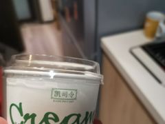 -凯司令西点房(虹桥路站店)