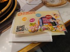 -非烤勿扰韩料自助烤肉(松山湖万科店)