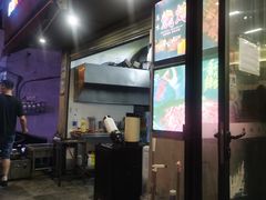 -楚小腰大排档(积玉桥店)