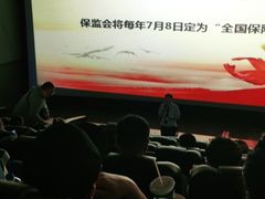-欧亚商都奥特莱斯(新发路店)