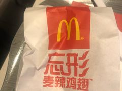 -麦当劳(北方国贸大厦店)