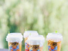 -奈雪的茶(M+世纪都会广场店)