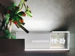 -蜀国演义(黄寺大街店)