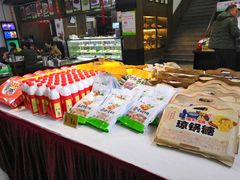 零售区-春发生饭店·非遗(南院门店)