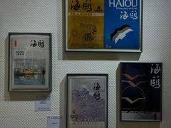 -良友书坊(安徽路店)