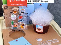 -济南恒隆广场