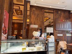 -熙盛源(苏苑街店)