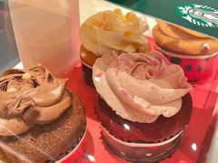 -星巴克臻选(杭州嘉里中心1F店)