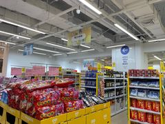 -BIGOFFS 超级折扣(仁恒伊势丹店)