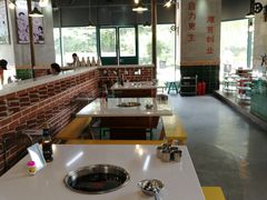 -憨铁匠老火锅(龙岗万科里店)