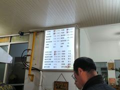 -黄家塘米粉(花台店)