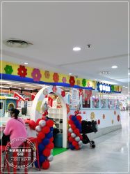 -树袋熊主题乐园(郑州锦艺城购物中心店)
